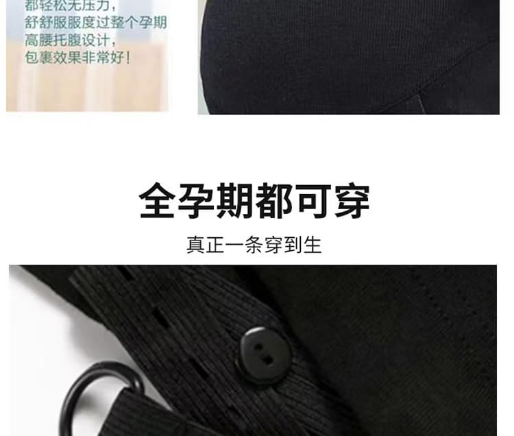 지금 임산부 반신 스커트 무거운 작업 엠보싱 자수 레이스 꽃 절묘한 복부 지지 반신 스커트 상세 이미지 17