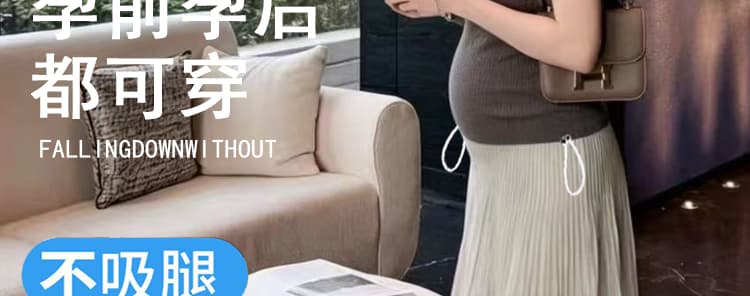 지금 임산부 새로운 여름 다용도 한 마디 수 있습니다. 조정 플리츠 반신 중간 스커트 상세 이미지 11