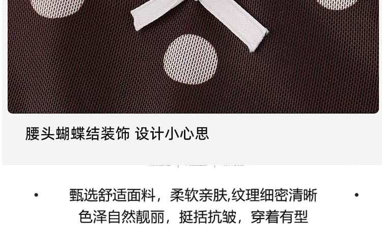 지금 임산부 여름 새로운 높음 폭탄 도트 무늬 다용도 인어 꼬리 반신 스커트 상세 이미지 14