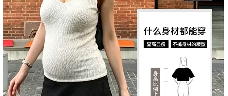 임산부 새로운 다용도 체크무늬 수 있습니다. 복부 지지 반신 스커트 상세 이미지 12