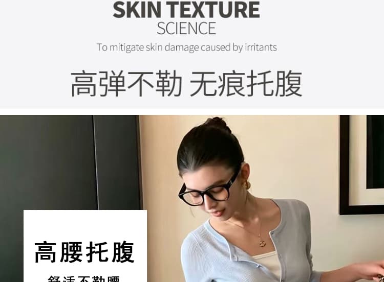 임산부 새로운 다용도 체크무늬 수 있습니다. 복부 지지 반신 스커트 상세 이미지 14