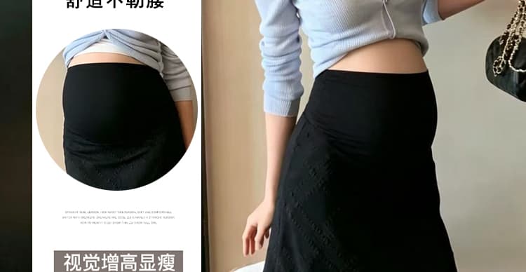 임산부 새로운 다용도 체크무늬 수 있습니다. 복부 지지 반신 스커트 상세 이미지 15