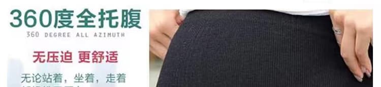 임산부 새로운 다용도 체크무늬 수 있습니다. 복부 지지 반신 스커트 상세 이미지 17