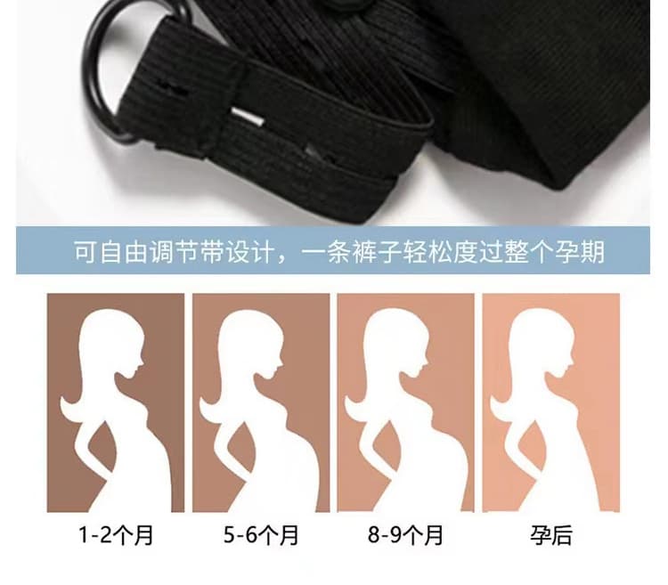 임산부 새로운 다용도 체크무늬 수 있습니다. 복부 지지 반신 스커트 상세 이미지 19