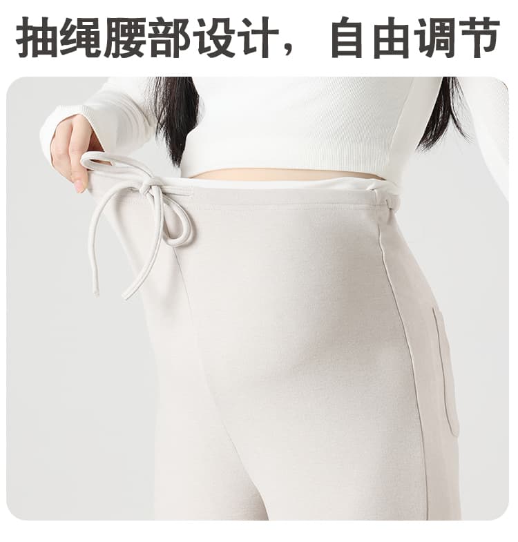 지금 임산부 가을 겨울 양모 보온 슬림해 보이는 도루 센스 다용도 느긋한 패치워크 색상 없음 복부 지지 와이드 레그 팬츠 어린이 상세 이미지 10