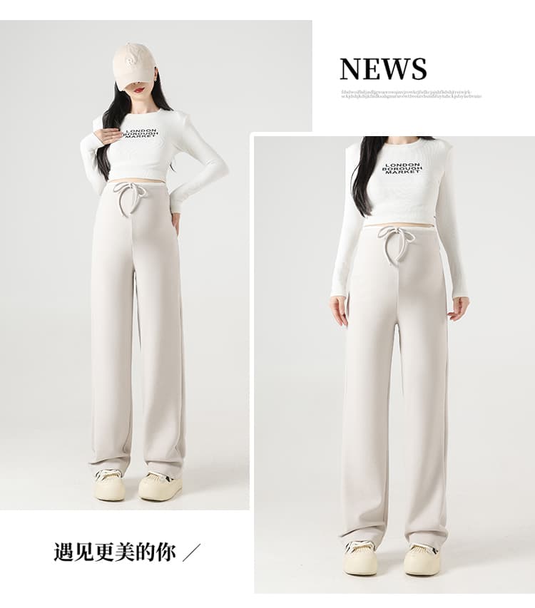 지금 임산부 가을 겨울 양모 보온 슬림해 보이는 도루 센스 다용도 느긋한 패치워크 색상 없음 복부 지지 와이드 레그 팬츠 어린이 상세 이미지 30