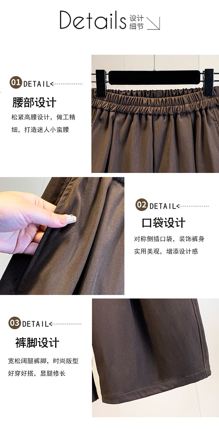 실사 여름 섹션 빅 사이즈 배 모양 몸 표지 십자가 5 점 모통이 칼 바지 지방 mm 스트레이트 얇은 스타일 넓은 다리 6 점 바지 상세 이미지 5