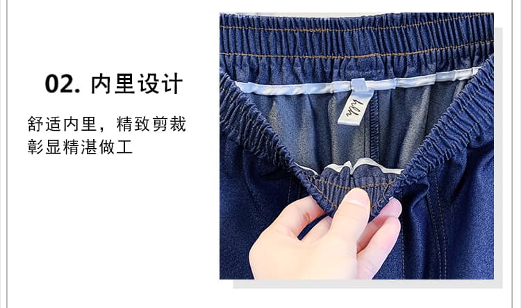 진짜 슛 여름 새로운 빅 사이즈 여성 의류 얇은 스타일 주간 실크 데님 4 점 바지 지방 mm 슬림해 보이는 빛 차가운 캐주얼 여성 반바지 상세 이미지 6