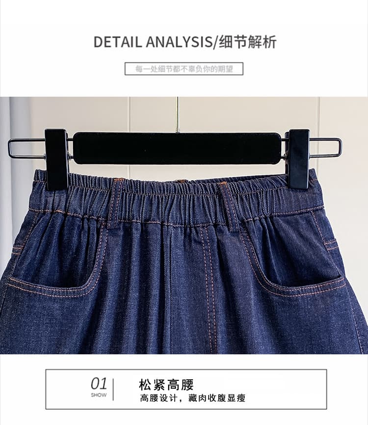 실사 여름 새로운 빅 사이즈 루즈핏 외국 가스 주간 실크 5 점 청바지 지방 mm 슬림해 보이는 넓은 다리 허리밴드 여성 바지 상세 이미지 5