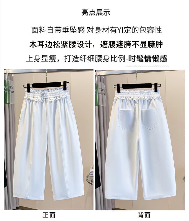 실사 여름 섹션 빅 사이즈 배 모양 몸 표지 십자가 7 점 모통이 칼 바지 지방 mm 스트레이트 얇은 스타일 넓은 다리 여성 바지 상세 이미지 4