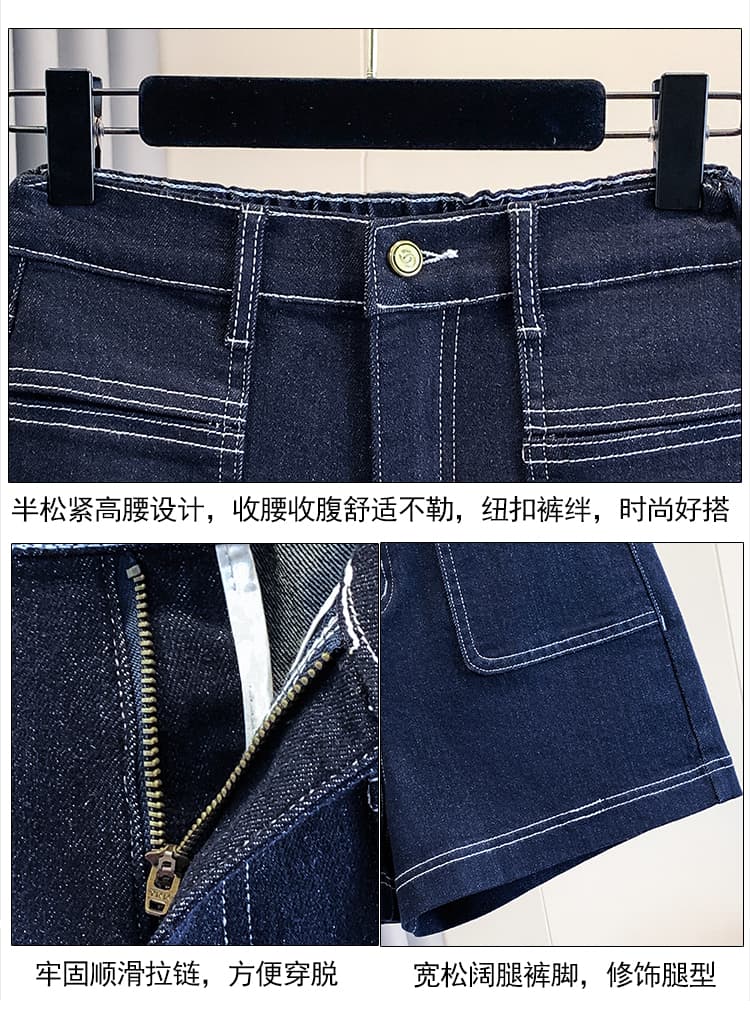 실사 여름 새로운 빅 사이즈 루즈핏 넓은 다리 데님 반바지 지방 mm 허리밴드 하이웨이스트 캐주얼 핫 바지 상세 이미지 6