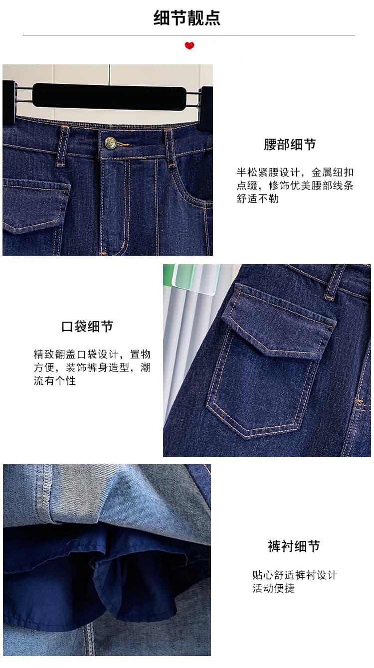 실사 여름 새로운 빅 사이즈 루즈핏 플러스 안감 노출 방지 데님 반신 스커트 지방 mm 허리밴드 휴가 A라인 스커트 상세 이미지 5