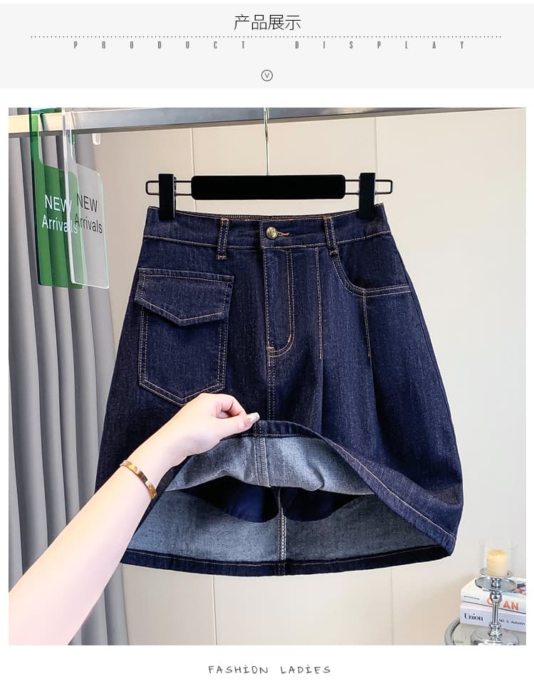 실사 여름 새로운 빅 사이즈 루즈핏 플러스 안감 노출 방지 데님 반신 스커트 지방 mm 허리밴드 휴가 A라인 스커트 상세 이미지 7
