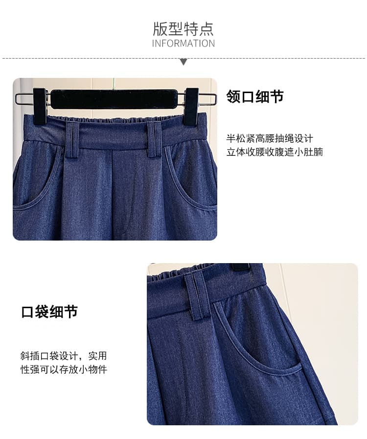 실사 여름 새로운 빅 사이즈 넓은 다리 주간 실크 7 점 청바지 지방 mm 얇은 스타일 한국 스타일 캐주얼 여성 바지 상세 이미지 4