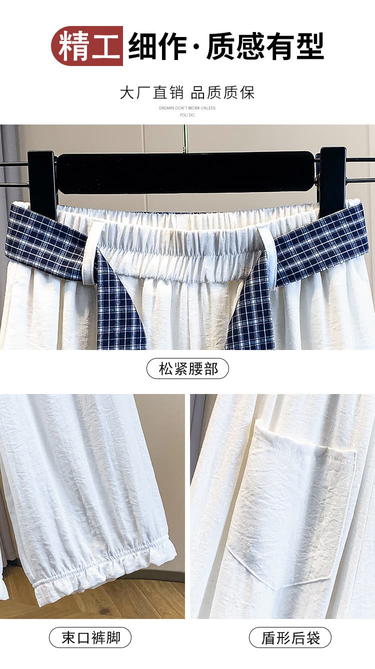 실사 아모이 빅 사이즈 루즈핏 얇은 스타일 조거 캐주얼 8 점 바지 지방 mm 허리밴드 휴가 9 포인트 와이드 레그 팬츠 상세 이미지 3