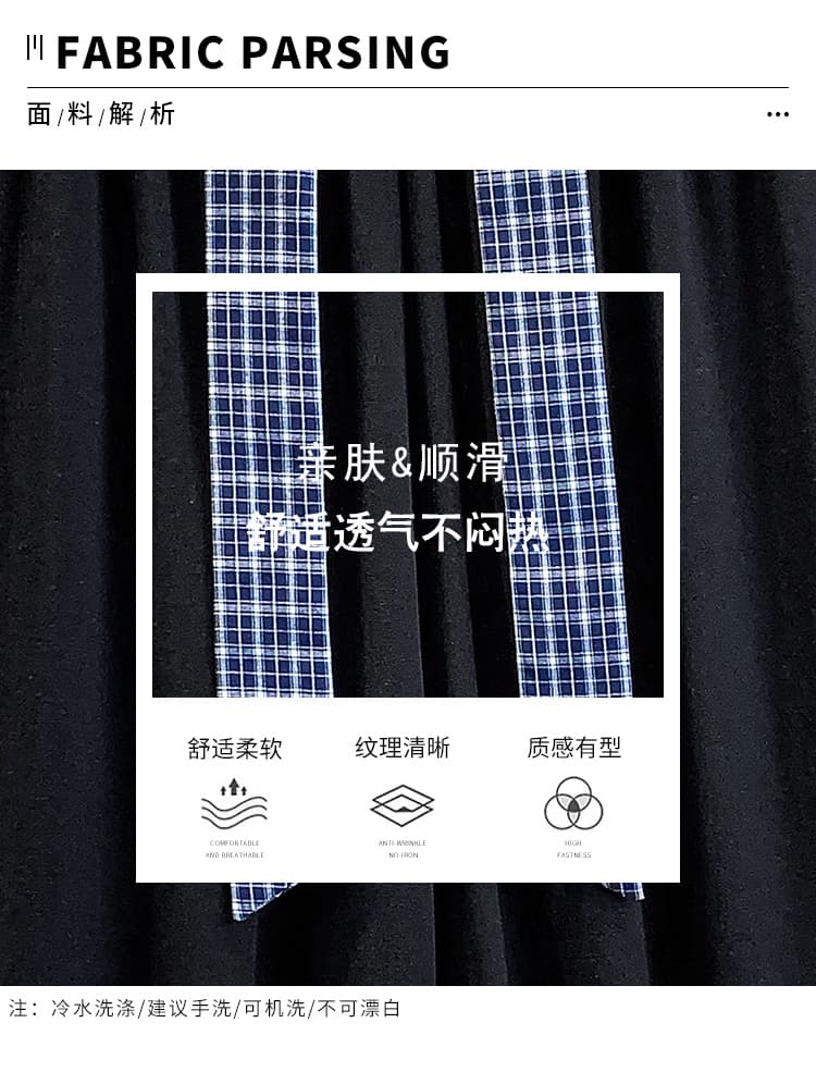 실사 아모이 빅 사이즈 루즈핏 얇은 스타일 조거 캐주얼 8 점 바지 지방 mm 허리밴드 휴가 9 포인트 와이드 레그 팬츠 상세 이미지 6