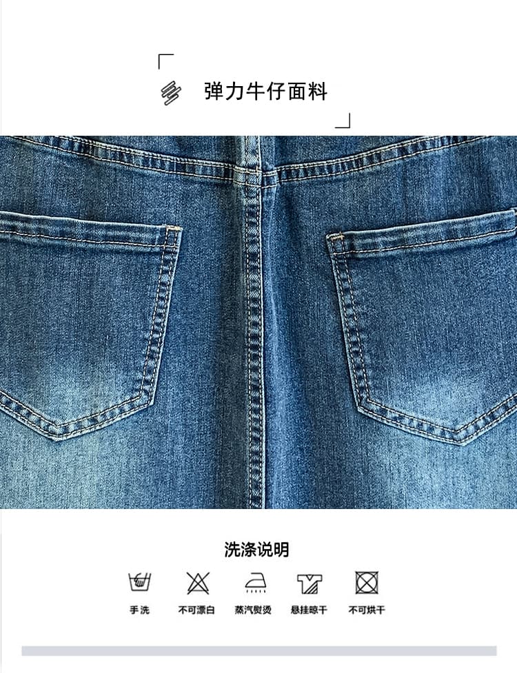 실사 이른 가을 여름 새로운 빅 사이즈 여성 의류 통통한 여동생 루즈핏 중간 길이 치마 허리밴드 만나는 데님 반신 스커트 상세 이미지 5