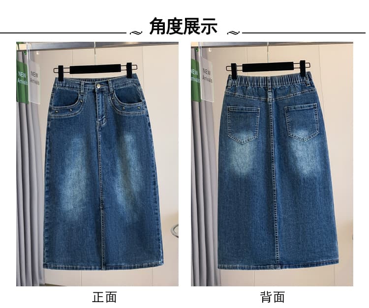 실사 이른 가을 여름 새로운 빅 사이즈 여성 의류 통통한 여동생 루즈핏 중간 길이 치마 허리밴드 만나는 데님 반신 스커트 상세 이미지 6