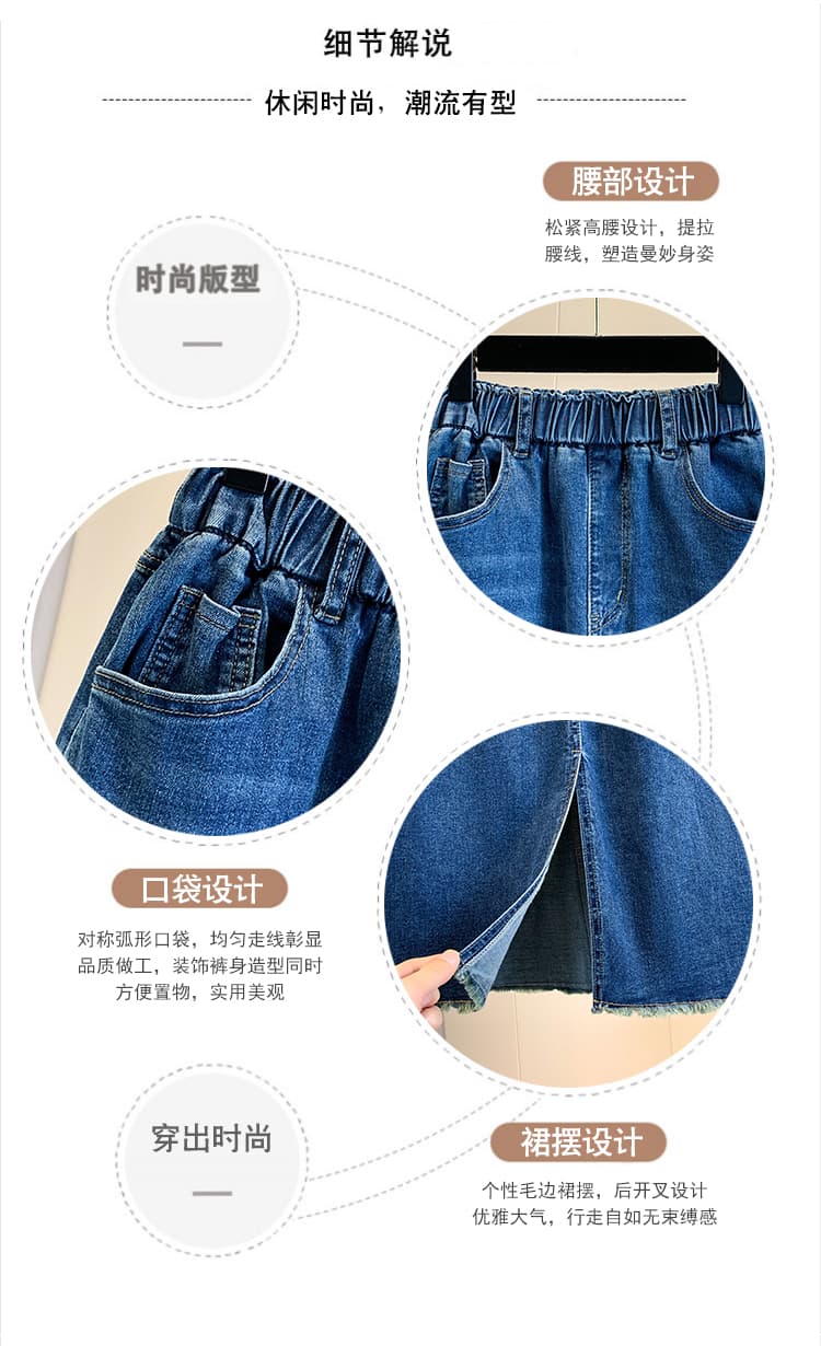 실사 이른 가을 여름 섹션 얇은 스타일 지방 mm 빅 사이즈 여성 의류 한국 스타일 레트로 하이웨이스트 다용도 슬림해 보이는 데님 반신 스커트 상세 이미지 4