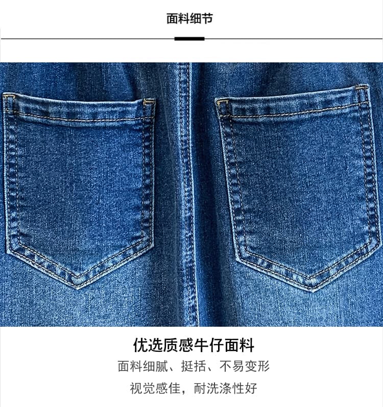실사 이른 가을 여름 섹션 얇은 스타일 지방 mm 빅 사이즈 여성 의류 한국 스타일 레트로 하이웨이스트 다용도 슬림해 보이는 데님 반신 스커트 상세 이미지 7