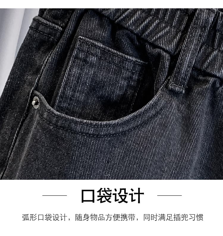 실사 가을 빅 사이즈 허리밴드 루즈핏 좁은 에디션 스트레이트 데님 여성 긴 바지 지방 mm 슬림해 보이는 높은 허리 바지 상세 이미지 7