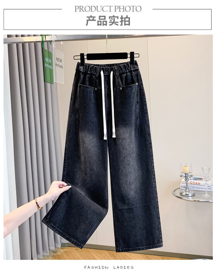실사 가을 새로운 허리밴드 빅 사이즈 청바지 여성 지방 mm 와이드 에디션 표지 고기 슬림해 보이는 스트레이트 바닥 청소 바지 상세 이미지 8