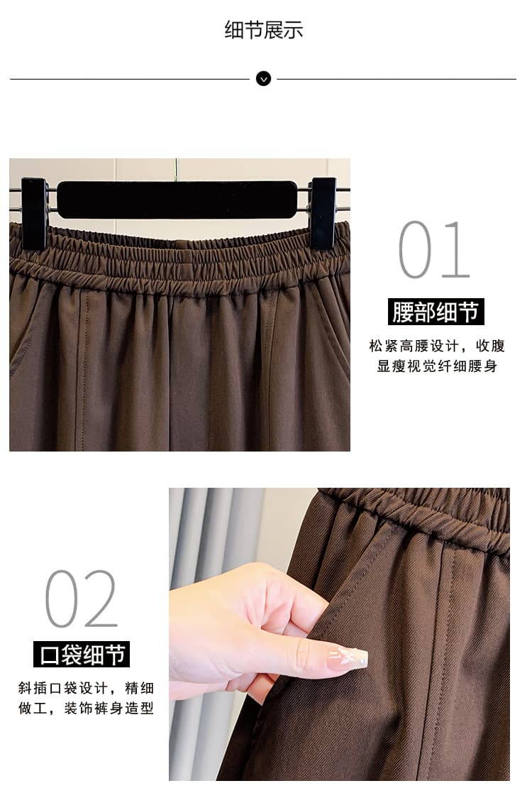 실사 가을 새로운 빅 사이즈 배 모양 몸 루즈핏 표지 십자가 모통이 칼 바지 지방 mm 스트레이트 폭발 넓은 다리 여성 긴 바지 상세 이미지 6