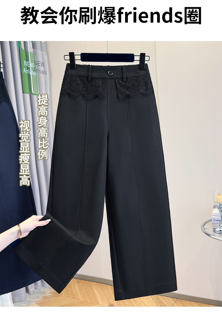 실사 가을 새로운 레이스 빅 사이즈 배 모양 몸 표지 십자가 모통이 칼 바지 지방 mm 스트레이트 폭발 넓은 다리 바지 상세 이미지 3