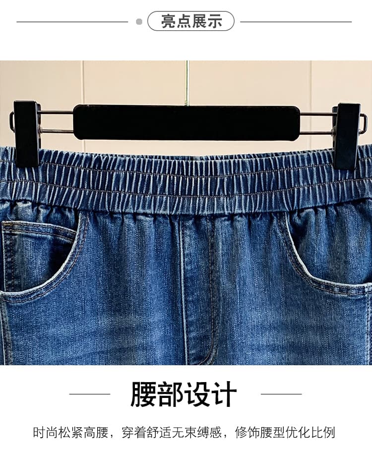 실사 가을 새로운 빅 사이즈 핫픽스 허리밴드 스트레이트 청바지 여성 지방 mm 하이웨이스트 루즈핏 좁은 에디션 와이드 레그 팬츠 어린이 상세 이미지 6