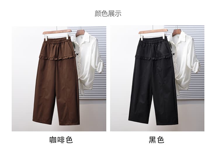 실사 가을 새로운 빅 사이즈 루즈핏 캐주얼 넓은 다리 모통이 칼 바지 지방 mm 디스플레이 수신 표지 배 디자인 센스 신축성 바지 상세 이미지 7