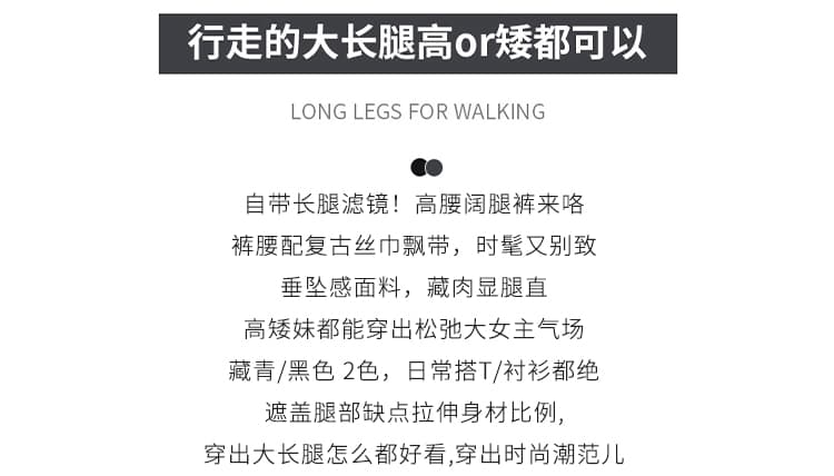 빅 사이즈 허리밴드 와이드 레그 팬츠 가을 레이스업 하이웨이스트 슬림해 보이는 품격 다용도 루즈핏 캐주얼 스트레이트 바닥 청소 바지 상세 이미지 2