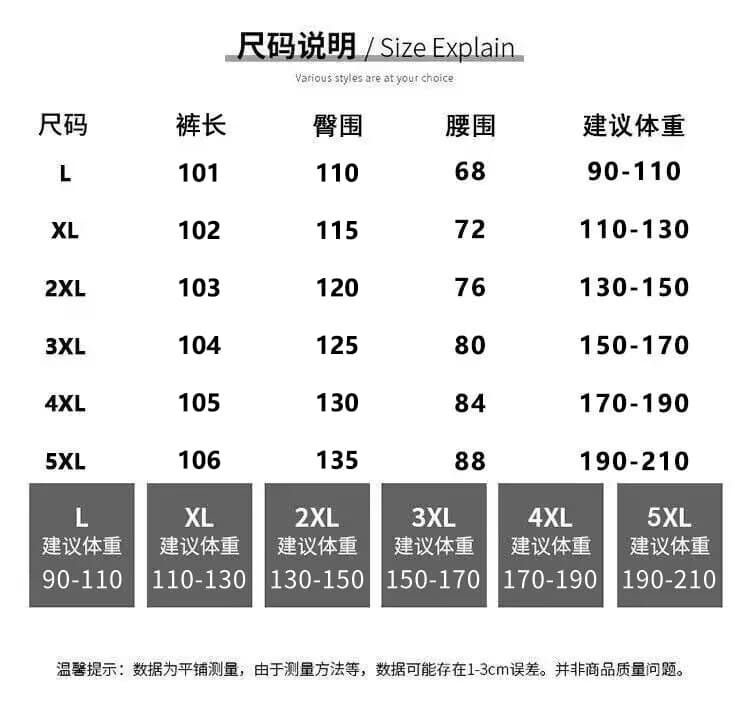 실사 대 빅 사이즈 가을 새로운 레이스 조각 허리밴드 한국 스타일 슬림해 보이는 루즈핏 캐주얼 스트레이트 바닥 청소 바지 상세 이미지 7