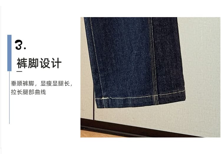 실사 빅 사이즈 통통한 여동생 봄 새로운 국방 탈색 레트로 넓은 다리 청바지 루즈핏 슬림해 보이는 스트레이트 긴 바지 상세 이미지 7