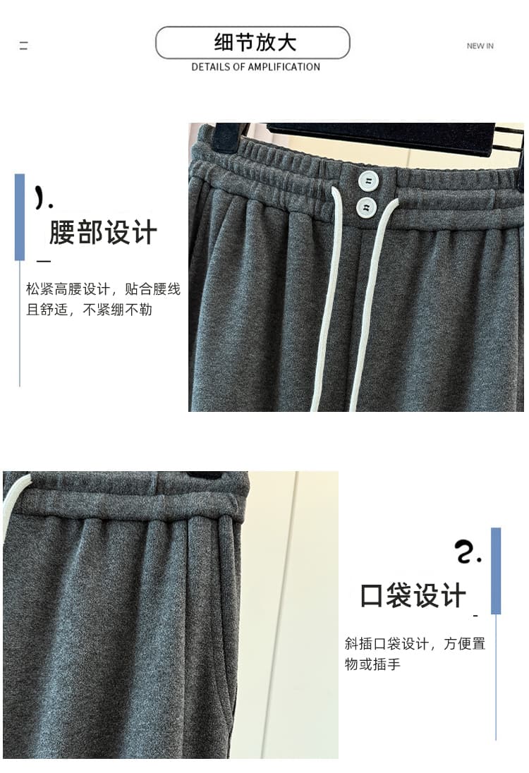 실사 빅 사이즈 통통한 여동생 봄 새로운 허리밴드 캐주얼 바지 스트레이트 모직 정장 바지 상세 이미지 6
