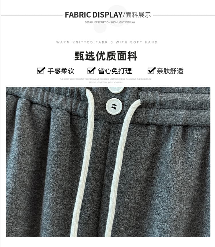 실사 빅 사이즈 통통한 여동생 봄 새로운 허리밴드 캐주얼 바지 스트레이트 모직 정장 바지 상세 이미지 8