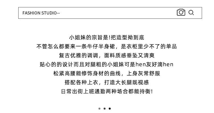 실사 빅 사이즈 통통한 여동생 여름 새로운 여성 의류 반신 스커트 하이웨이스트 슬림해 보이는 플리츠 스커트 패션 다용도 캐주얼 치마 상세 이미지 2