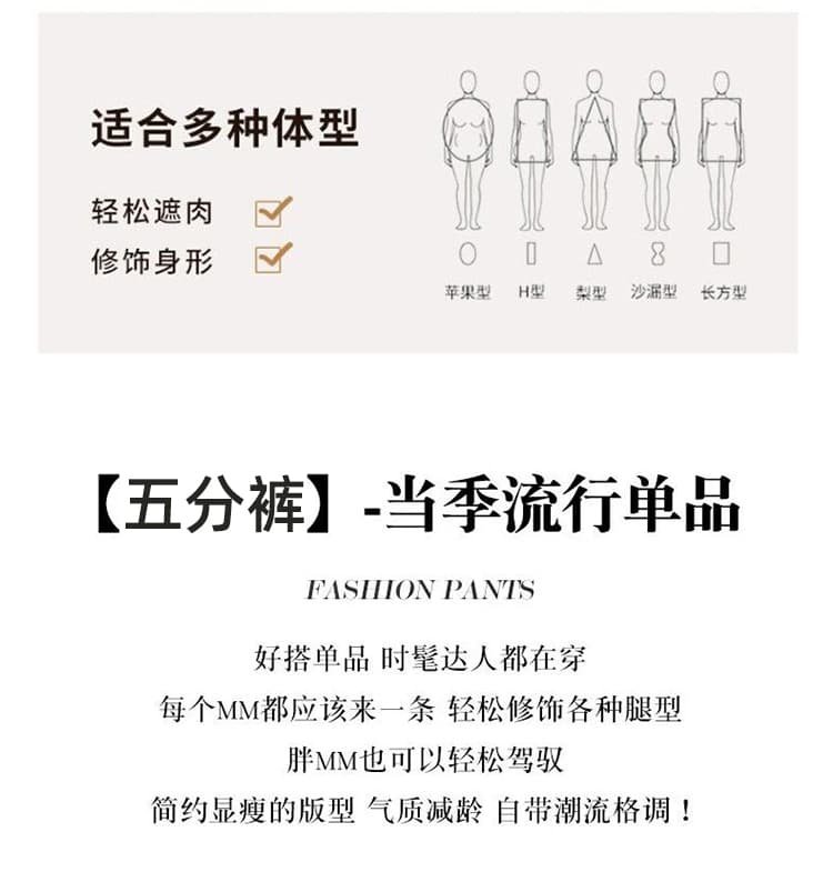 실사 빅 사이즈 통통한 여동생 하늘색 한 부서 5 점 데님 반바지 여름 허리밴드 슬림해 보이는 스트레이트 캐주얼 바지 상세 이미지 3