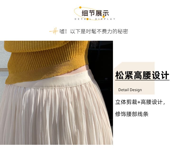 우아한 큰 진자 주름 질감 센스 망사 반신 스커트 여성 여름 얇은 스타일 패션 한 마디 프릴 케이크 드레스 상세 이미지 10