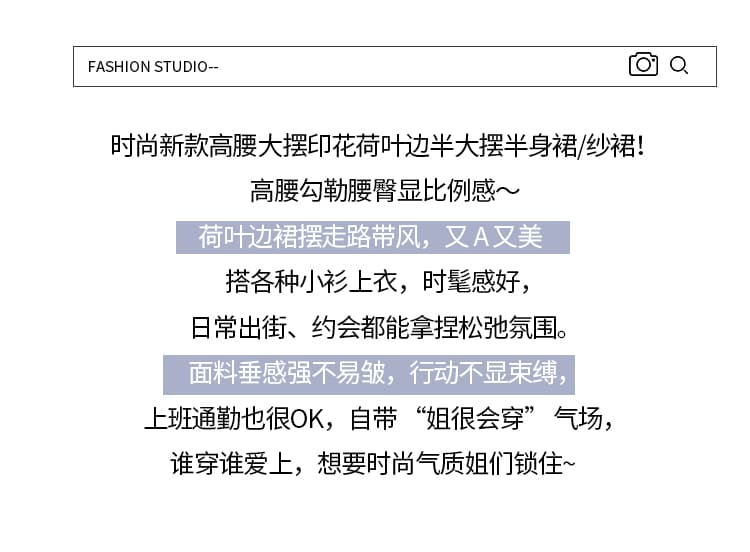 레트로 프린트 도루 센스 반신 스커트 여성 2026 봄 새로운 한 마디 플리츠 스커트 인기 품격 큰 진자 롱 스커트 상세 이미지 2