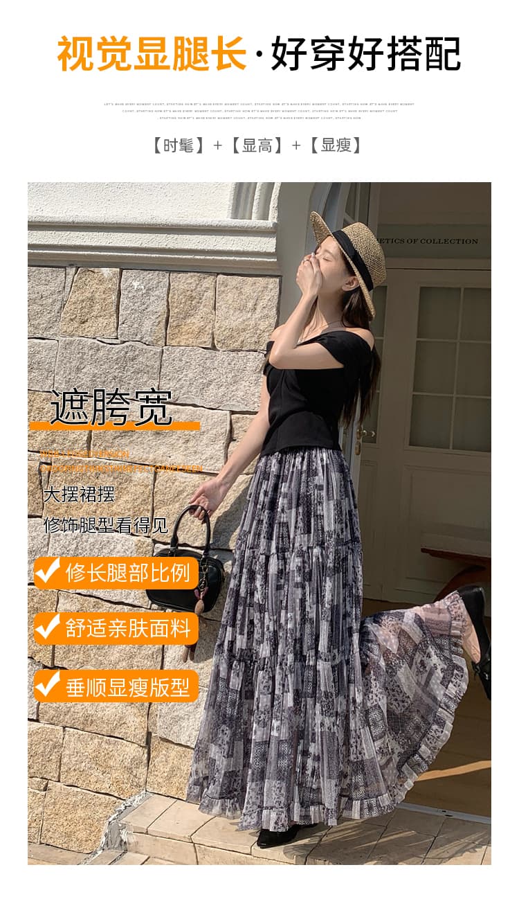레트로 프린트 도루 센스 반신 스커트 여성 2026 봄 새로운 한 마디 플리츠 스커트 인기 품격 큰 진자 롱 스커트 상세 이미지 6