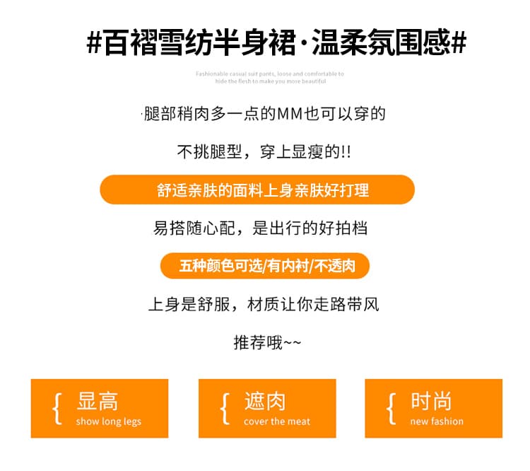 프랑스식 디자인 센스 작은 대중 부드러운 바람 하이웨이스트 슬림해 보이는 우아한 도루 가을 센스 보라색 반신 스커트 압력 접기 큰 진자 롱 스커트 상세 이미지 2