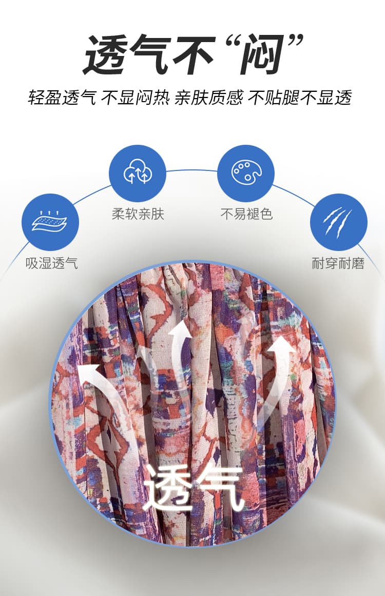 고급 센스 레트로 낭만적 인 기질 반신 스커트 여성 여름 새로운 프랑스식 빛 럭셔리 외국 가스 다용도 연령 감소 꽃무늬 치마 상세 이미지 8