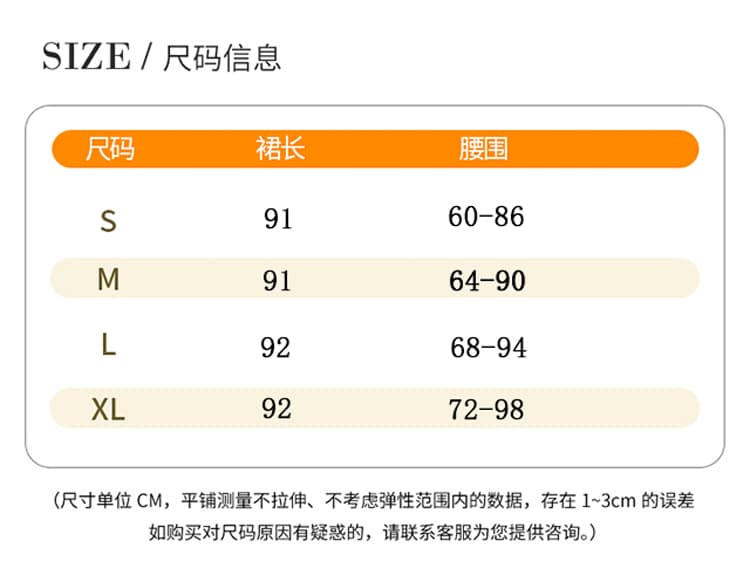 쉬폰 플리츠 스커트 반신 스커트 여성 여름 2026 새로운 캐주얼 한 마디 큰 진자 우산 치마 프릴 도루 센스 롱 스커트 상세 이미지 6