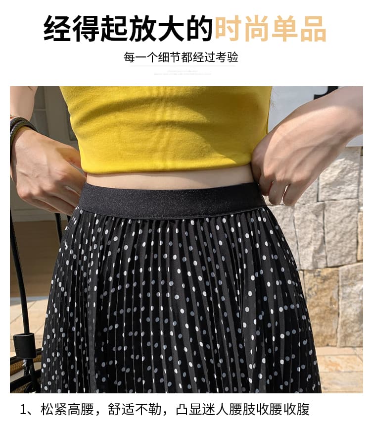 프랑스식 고급 센스 검정색 도트 무늬 롱 스커트 여성 2026 봄 여름 새로운 품격 디스플레이 높음 슬림해 보이는 미니멀리즘 바람 반신 스커트 상세 이미지 10