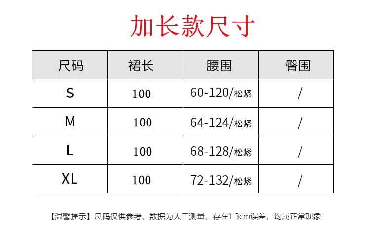 프랑스식 디자인 센스 작은 대중 부드러운 바람 하이웨이스트 슬림해 보이는 우아한 도루 가을 센스 보라색 반신 스커트 압력 접기 큰 진자 롱 스커트 상세 이미지 6