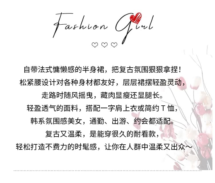 여름 새로운 고급 센스 레트로 레오파드 무늬 프린트 반신 스커트 여성 2026 새로운 프랑스식 큰 진자 케이크 드레스 롱 스커트 상세 이미지 2