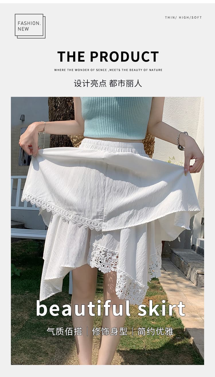불규칙 패치워크 반신 스커트 여성 여름 새로운 디자인 센스 레이스 레이스 케이크 드레스 하이웨이스트 A라인 스커트 중간 스커트 상세 이미지 3