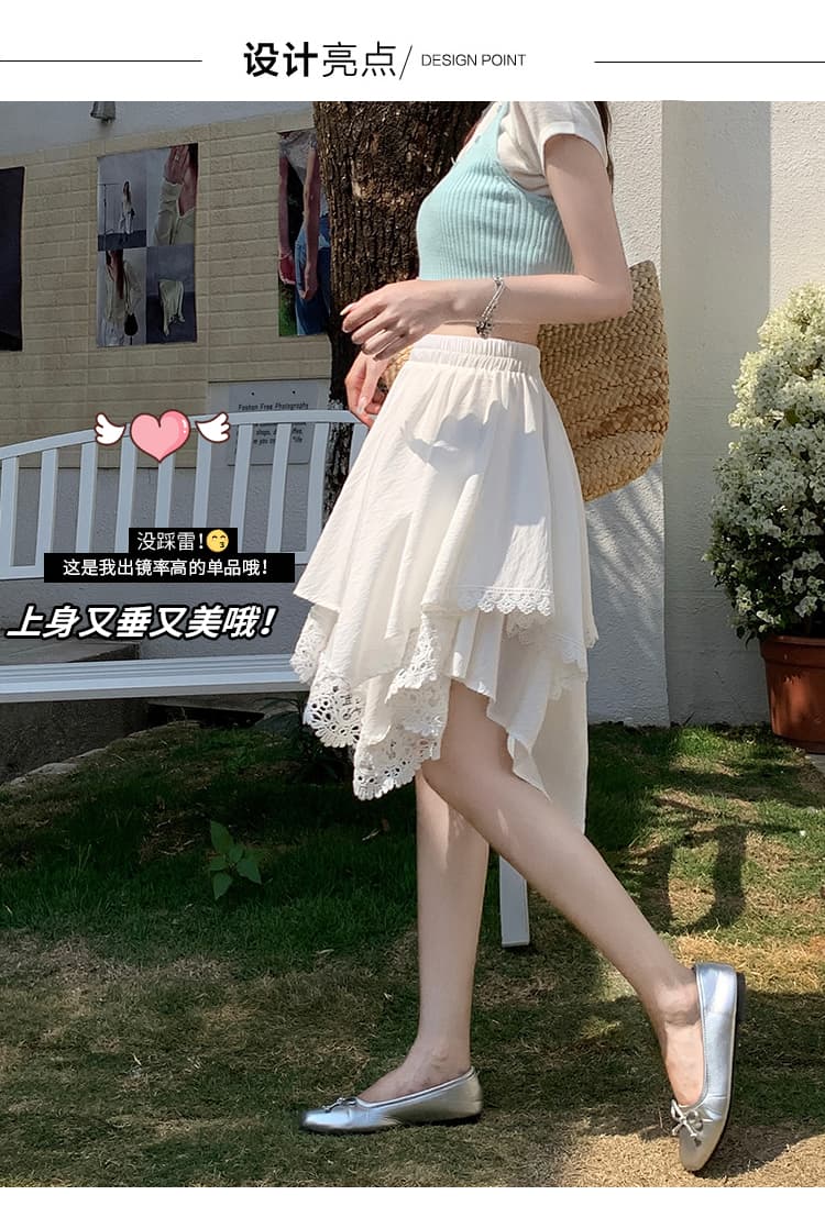 불규칙 패치워크 반신 스커트 여성 여름 새로운 디자인 센스 레이스 레이스 케이크 드레스 하이웨이스트 A라인 스커트 중간 스커트 상세 이미지 8
