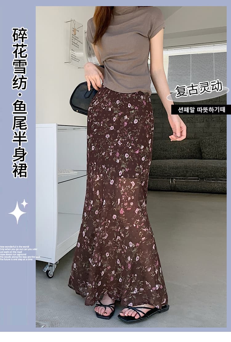 빛 럭셔리 고급 센스 여성 착용 가져 가라. 커피 색상 꽃무늬 허리밴드 반신 스커트 2026 여름 몸매 가꾸기 슬림해 보이는 인어 꼬리 스커트 상세 이미지 1