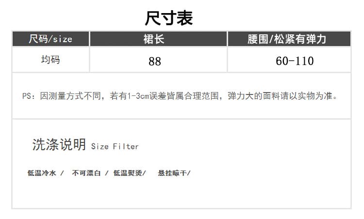 유럽 상품 무거운 작업 플리츠 볼륨 측면 꽃잎 망사 반신 스커트 슈퍼 요정 주름 질감 센스 플리츠 큰 진자 레이스 롱 스커트 상세 이미지 5